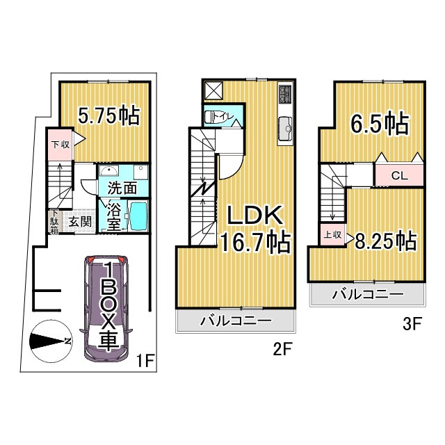 上京・東西俵屋町 新築戸建の間取り