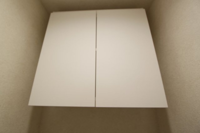 【収納】 | ＭＡＩＳＯＮ　ＢＲＩＧＨＴＷＯＯＤ　Ｄｅｕｘ