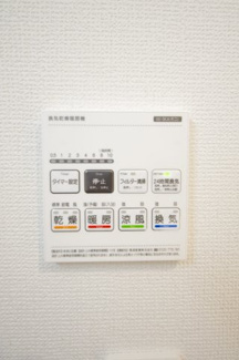 【冷暖房・空調設備】 | 【仲介手数料無料！！】稲城市押立　新築戸建て（全2棟）A号棟　5390万円 | 浴室暖房