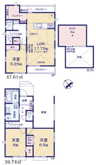 【間取り】 | 【仲介手数料無料！！】稲城市押立　新築戸建て（全2棟）A号棟　5390万円 | A号棟間取図