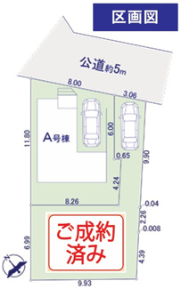 【区画図】 | 【仲介手数料無料！！】稲城市押立　新築戸建て（全2棟）A号棟　5390万円