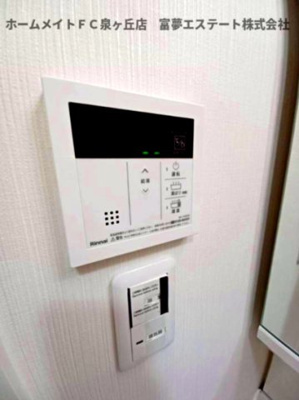 【設備】 | クレアール忠岡