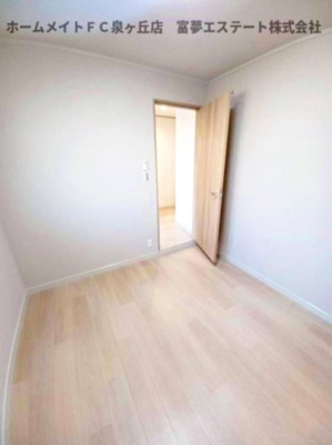 【洋室】 | クレアール忠岡