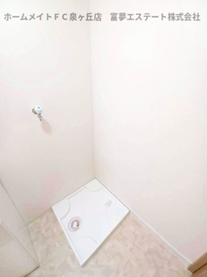 【その他】 | クレアール忠岡