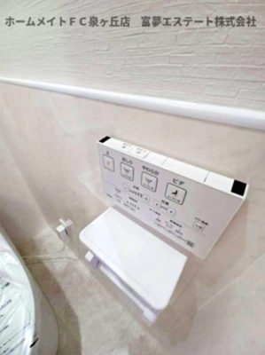 【トイレ】 | クレアール忠岡