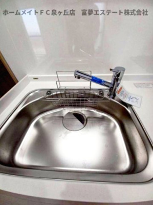 【キッチン】 | クレアール忠岡