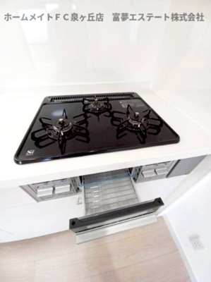 【キッチン】 | クレアール忠岡