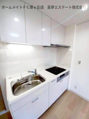 【キッチン】 | クレアール忠岡