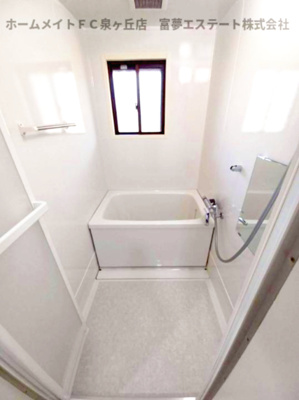 【浴室】 | クレアール忠岡