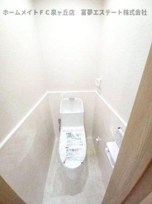 【トイレ】 | クレアール忠岡