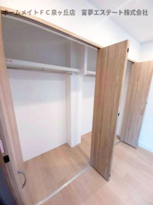 【収納】 | クレアール忠岡