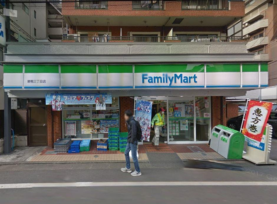 セルティスコートの周辺