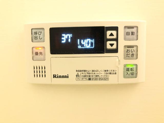 サンライズ・ガーデンの設備|室内設備（イメージ）