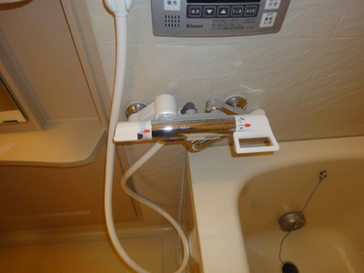 【その他】 | セントレア