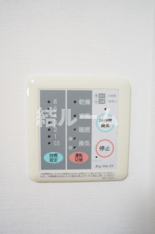 豊島区東池袋５丁目の賃貸マンションの設備