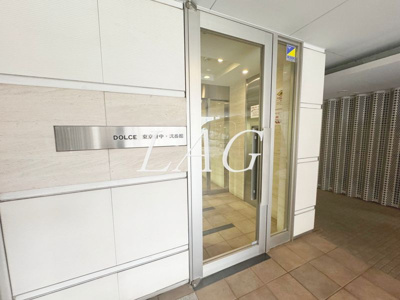 【エントランス】 | ドルチェ東京府中・弐番館 | エントランスです。