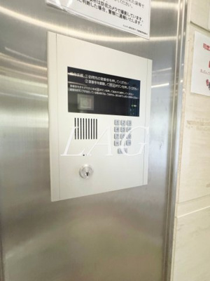 【セキュリティ】 | ドルチェ東京府中・弐番館 | オートロックです。