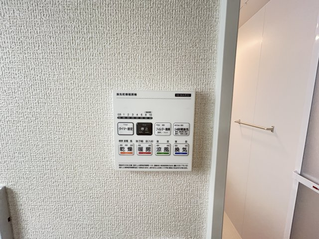新築　前橋市六供町１丁目1期　LIGNAGE　１号棟の設備|前橋市六供町１丁目1期　LIGNAGE　１号棟