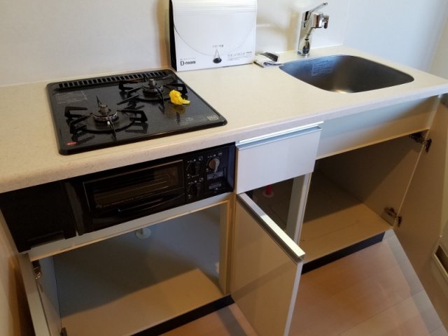 プライムコート千成のキッチン|嬉しい都市ガス