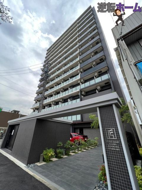 エステムコート名古屋黒川シャルマン　名古屋市賃貸　仲介手数料無料