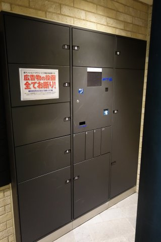 インプレスト文京東大前のその他共用部分
