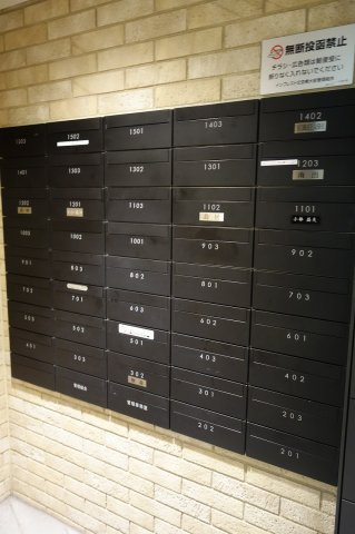 インプレスト文京東大前のその他共用部分
