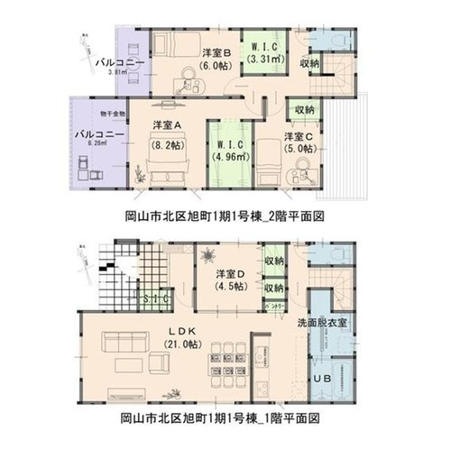 よかタウン　岡山市北区旭町【仲介手数料無料】のその他