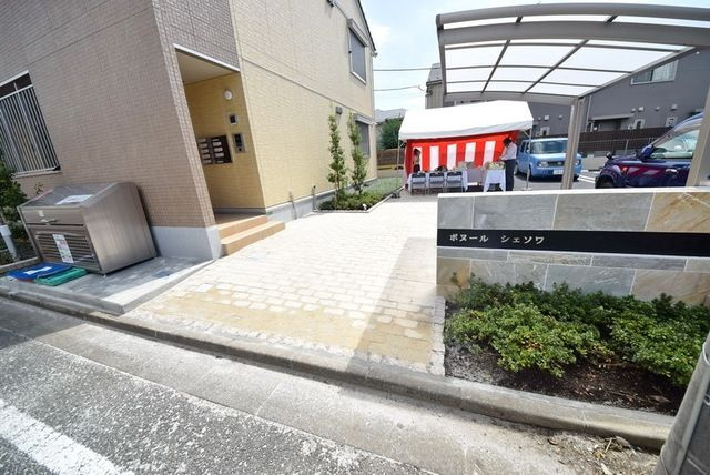 【エントランス】 | ボヌール　シェソワ