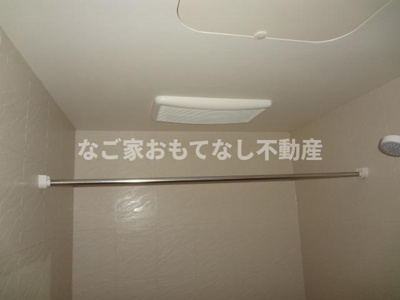 【浴室】 | ミルトハウゼ