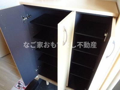 【その他】 | ミルトハウゼ