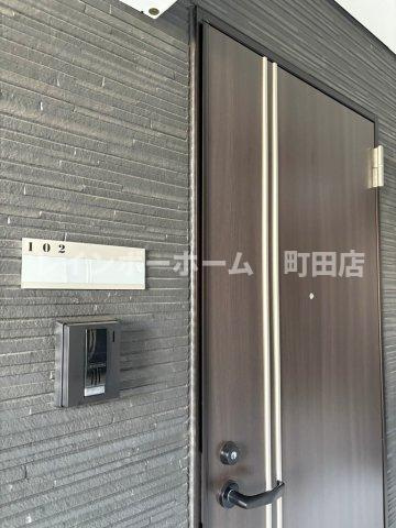 フォルトゥーナ鴨居※初期費用分割後払いサービス利用可能物件の玄関