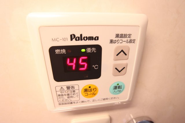 リバーサイド安藤の設備