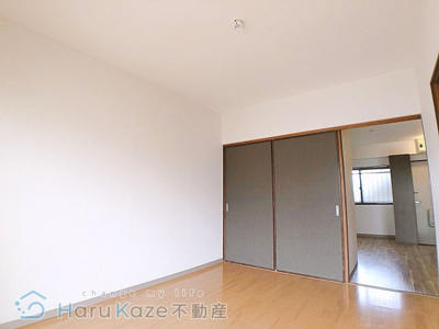 【洋室】 | アメニティ豊【名古屋市賃貸・RC造】