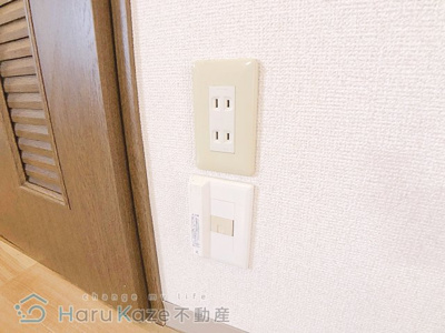 【その他】 | アメニティ豊【名古屋市賃貸・RC造】