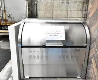 【その他共用部分】 | CASA GRAZIE 東日暮里