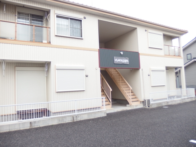 HAKUJYUの外観