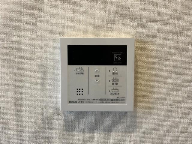 コンフォート　若木の設備|給湯