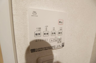 【設備】 | ＭＡＩＳＯＮ　ＢＲＩＧＨＴＷＯＯＤ　Ｄｅｕｘ