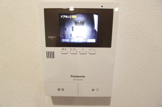 【セキュリティ】 | ＭＡＩＳＯＮ　ＢＲＩＧＨＴＷＯＯＤ　Ｄｅｕｘ