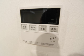 【居間・リビング】 | ＭＡＩＳＯＮ　ＢＲＩＧＨＴＷＯＯＤ　Ｄｅｕｘ