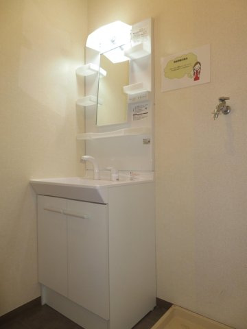 【洗面所】 | セゾン西橋本