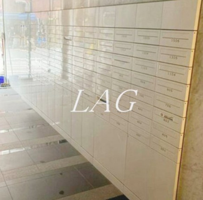 【その他共用部分】 | メイクスデザイン池袋パークサイド | 集合ポストです。