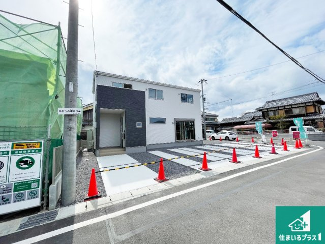 守山市荒見町　第1期　新築一戸建ての外観|安心の10年保証！外観を美しく保ち、雨水で汚れを落とします！気になることがありましたら、お気軽にお問い合わせください！