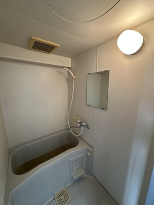 【浴室】 | 御幸ヶ浜マンション