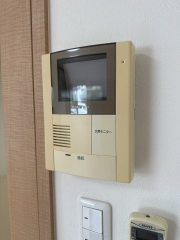 【セキュリティ】