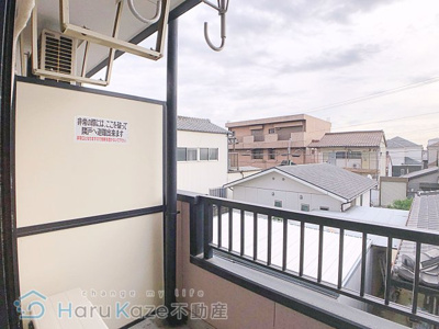 【バルコニー】 | エトワールシミズI【名古屋市賃貸・バストイレ別】