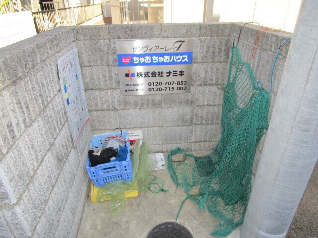 サンヴィアーレ・Tのその他共用部分