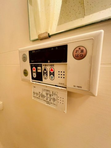 アーバンエース西神戸パルの設備