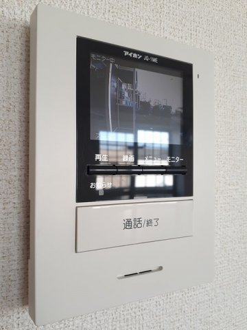 メゾン　パサニアＣの設備