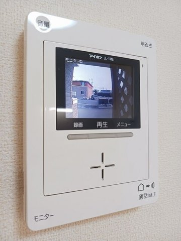 フルール　蘭Ⅱ　Ｂの設備